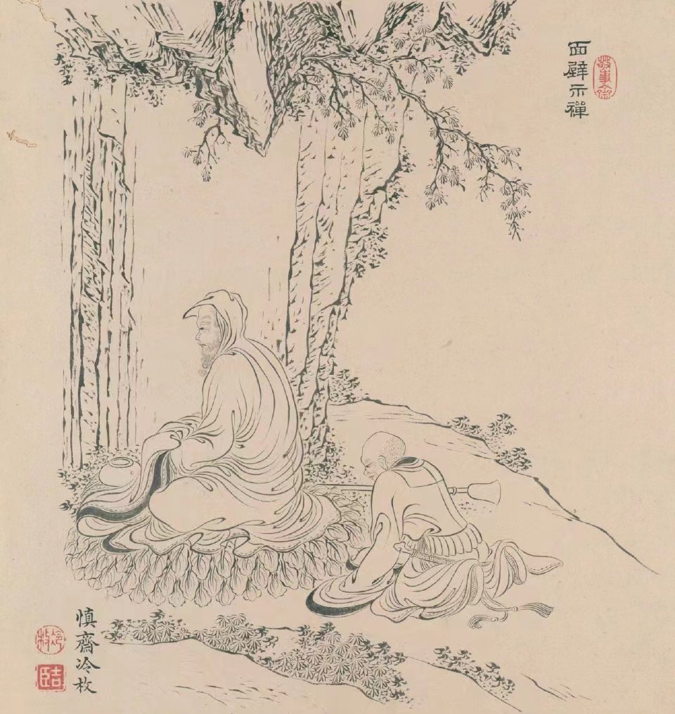 经典白描罗汉素材收藏版的,白描罗汉应真图