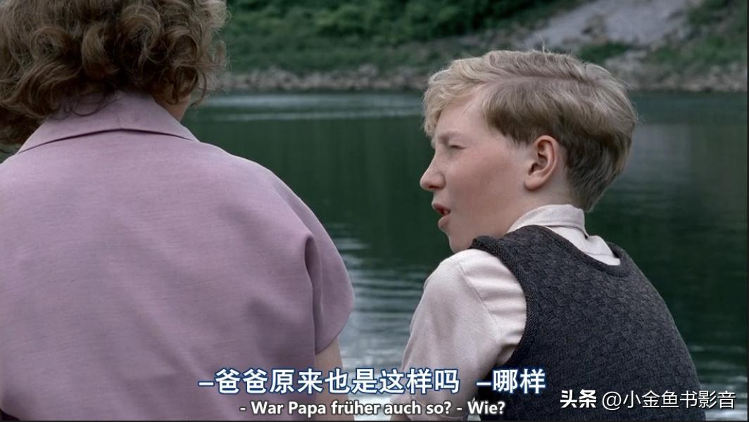 足球拯救世界完整版,足球伯尔尼奇迹