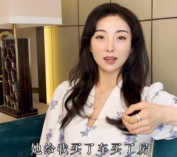 李雪珂泰国多少钱,李雪珂去泰国创业