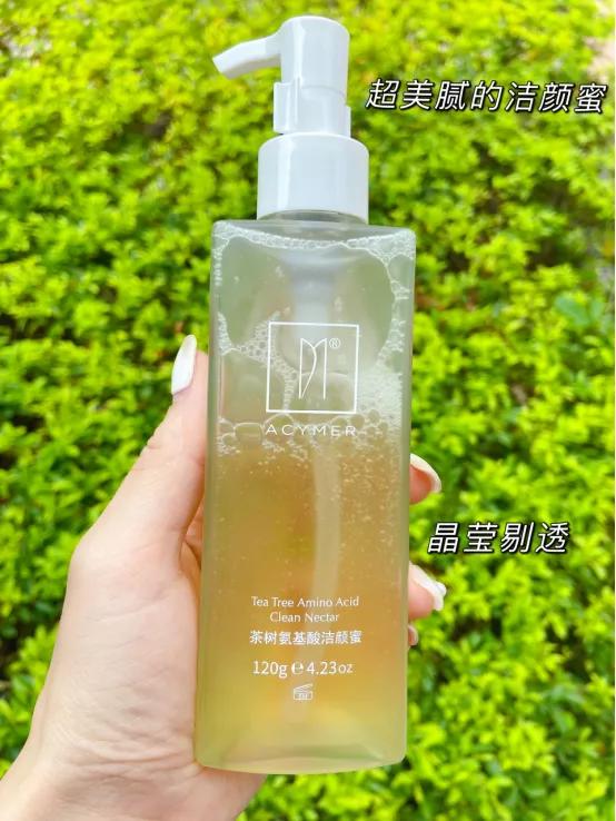 良心推荐敏感肌护肤,夏天好用的洁面推荐哪款