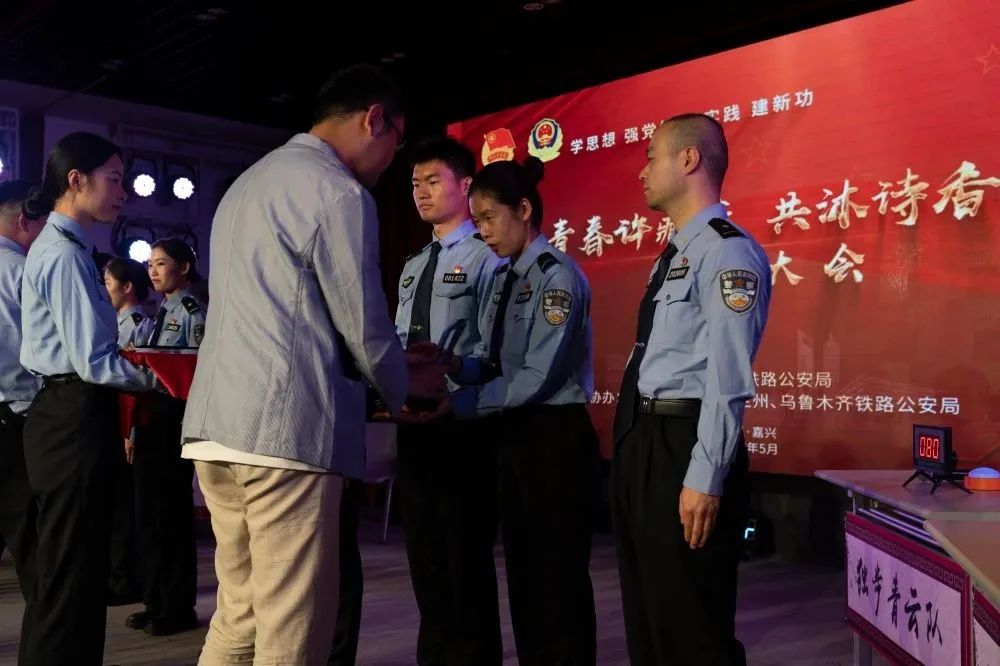 閾佽璇楄瘝澶т細,鑷存暚鍏畨姘戣璇楄瘝