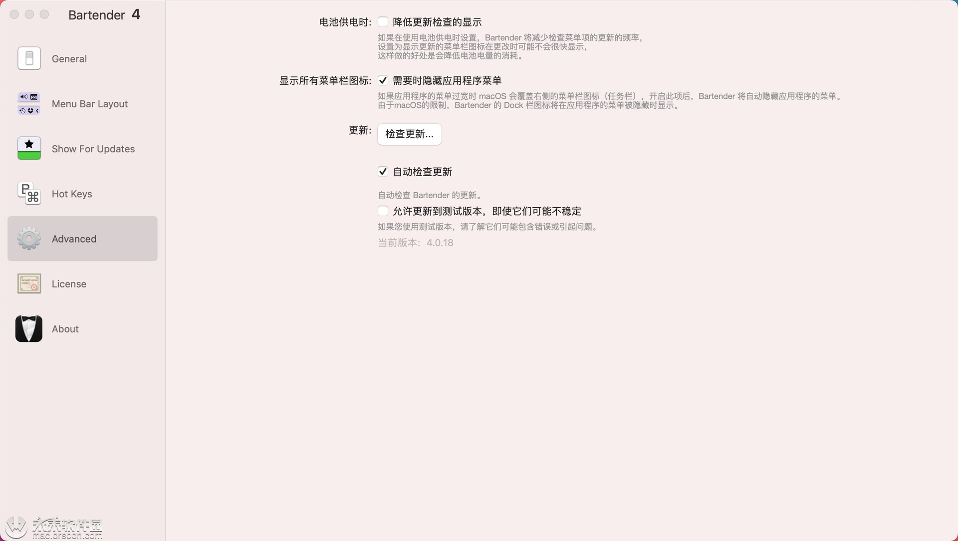 bartender软件要怎么调页面位置,bartender最新版本功能