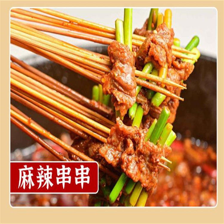 一元火锅加盟,火锅加盟靠谱么