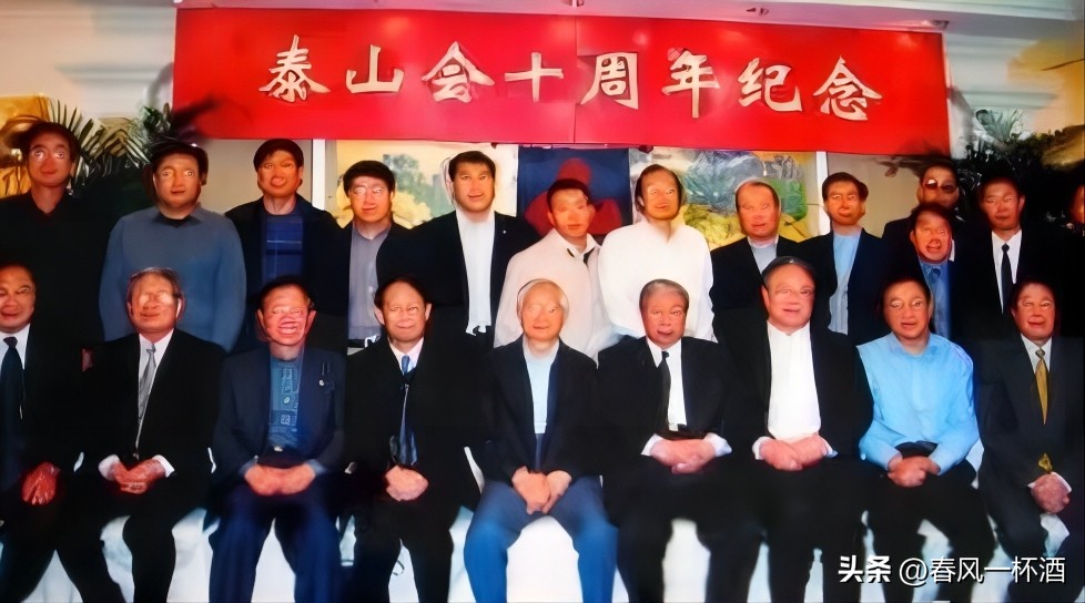 泛海集团卢志强和潍坊的关系,泛海控股老板卢志强