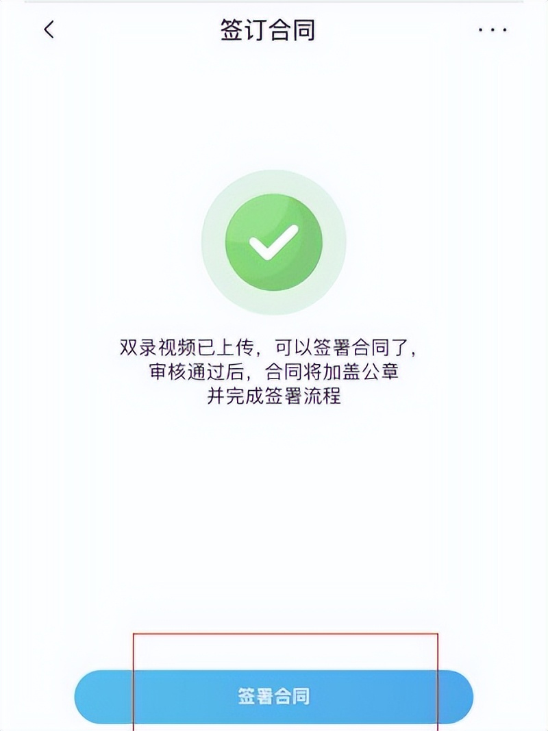 华鑫信托官网报告密码,华鑫信托官网产品查询