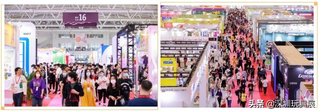 深圳玩具展毛绒玩具2024年,广州展会2024毛绒玩具展览会