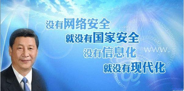已备案的网站注销会有影响吗,网站备案注销后多久可以重新备案