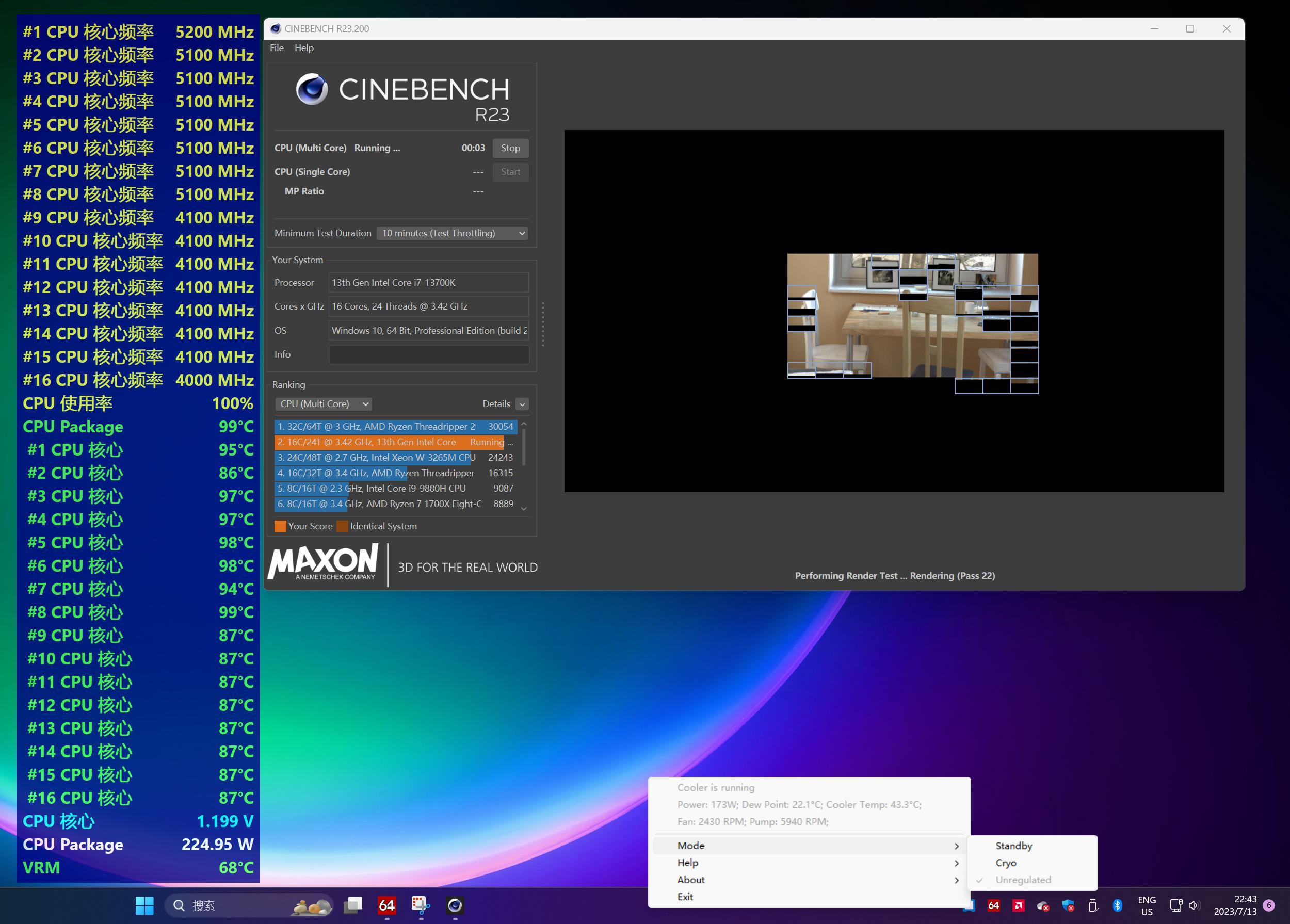 酷冷至尊黑武士散热器测评,酷冷至尊ml360散热器
