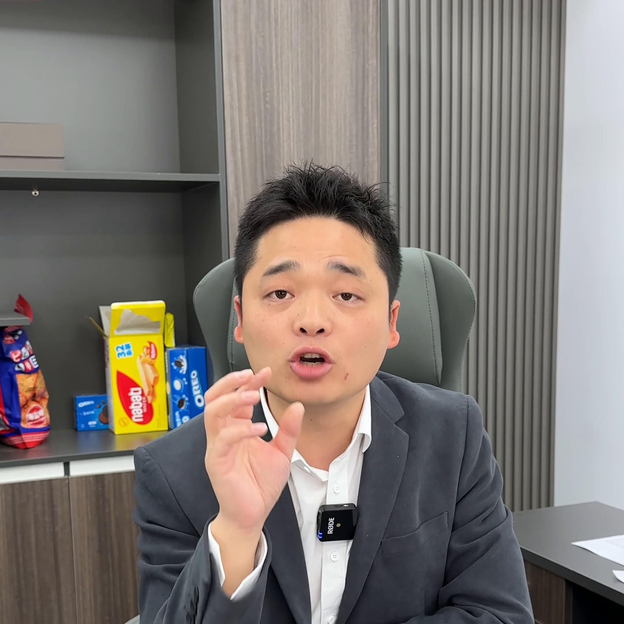 服装店的引流、转化、锁客，一个视频给你讲明白更多营销玩...