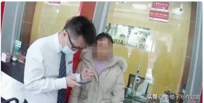 现实中的诈骗返款,高额返钱被骗的案例