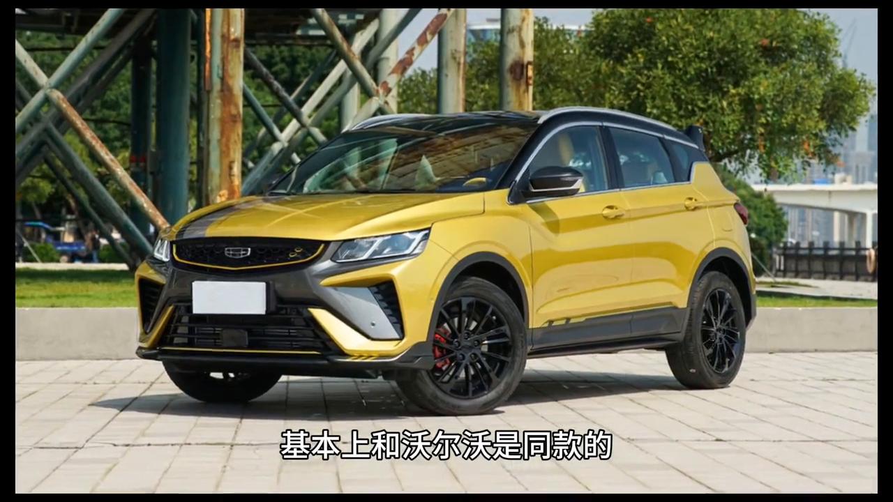 六款费油国产小型suv,国产质量口碑最好的suv车排名