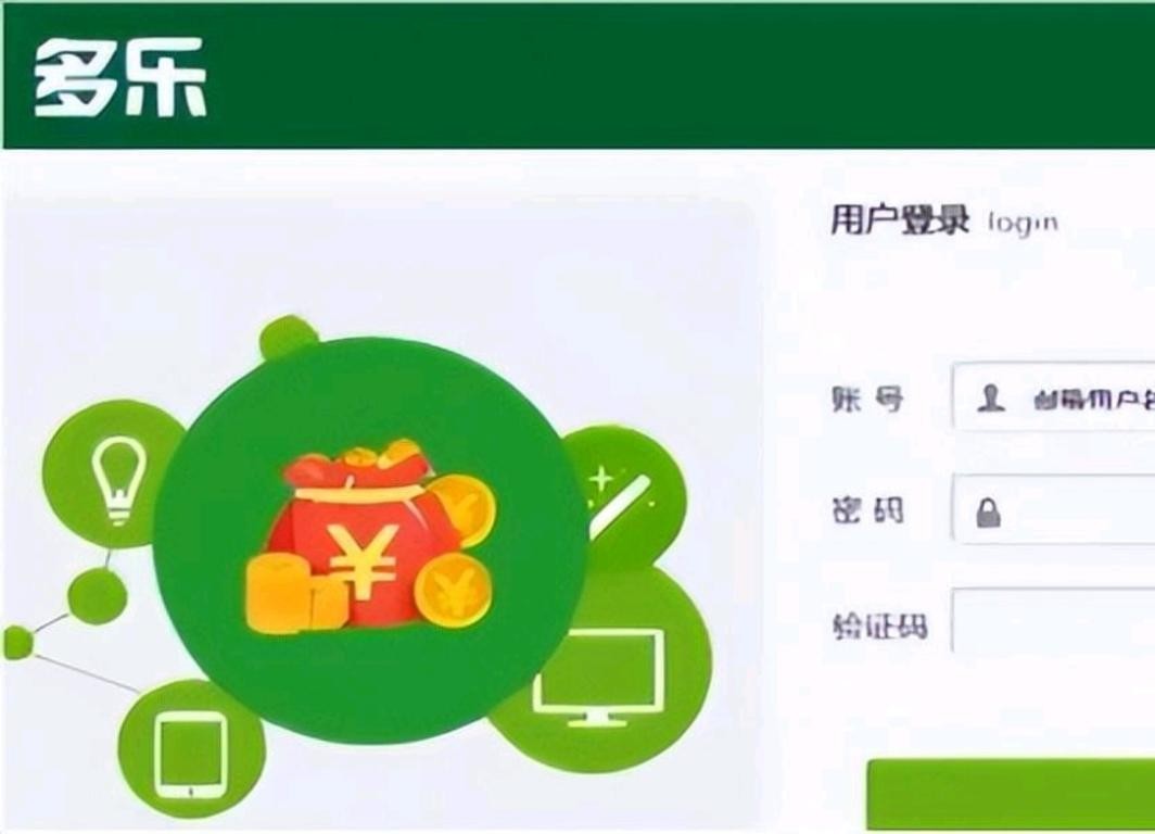 刘雪龙最后出监狱还用赔钱吗,刘雪龙涉案80亿要关多少年