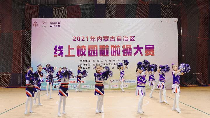 康巴什第一中学喜报,康巴什二中喜报