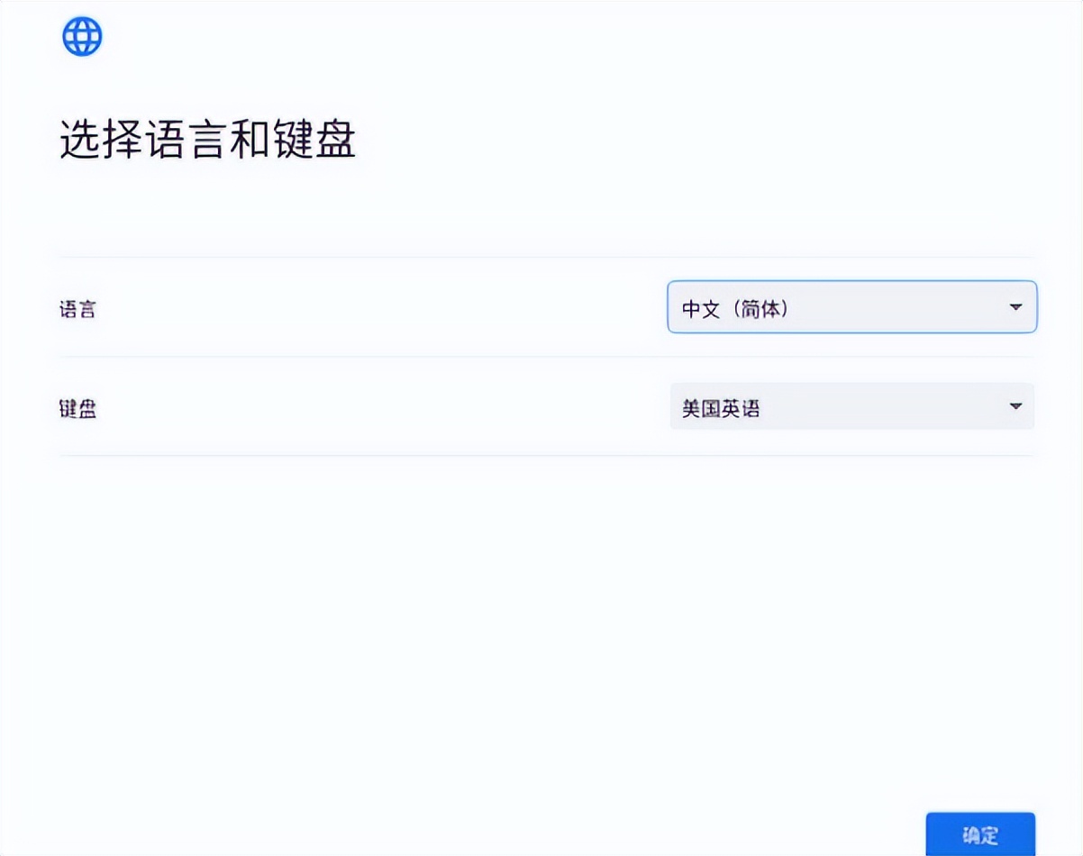 国产FydeOS：轻量精简流畅！旧电脑的不二之选