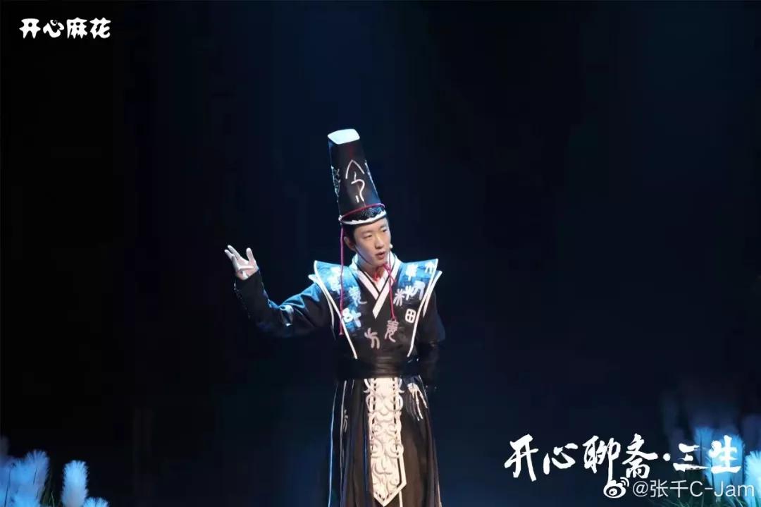 rapper的绝活,rapper职业汇总