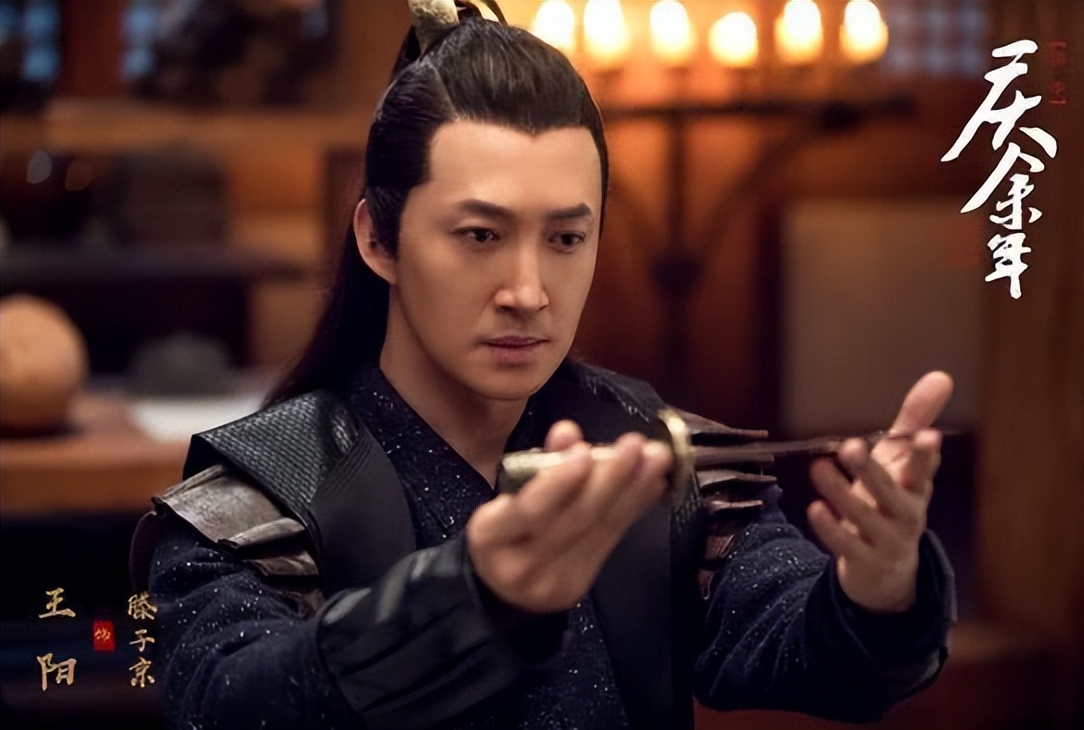 高斯王阳结婚照 (高斯王阳照片)