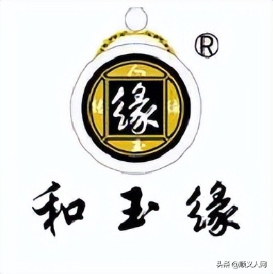 情人节情侣必买的东西,情人节来啦给男朋友送什么礼物呢