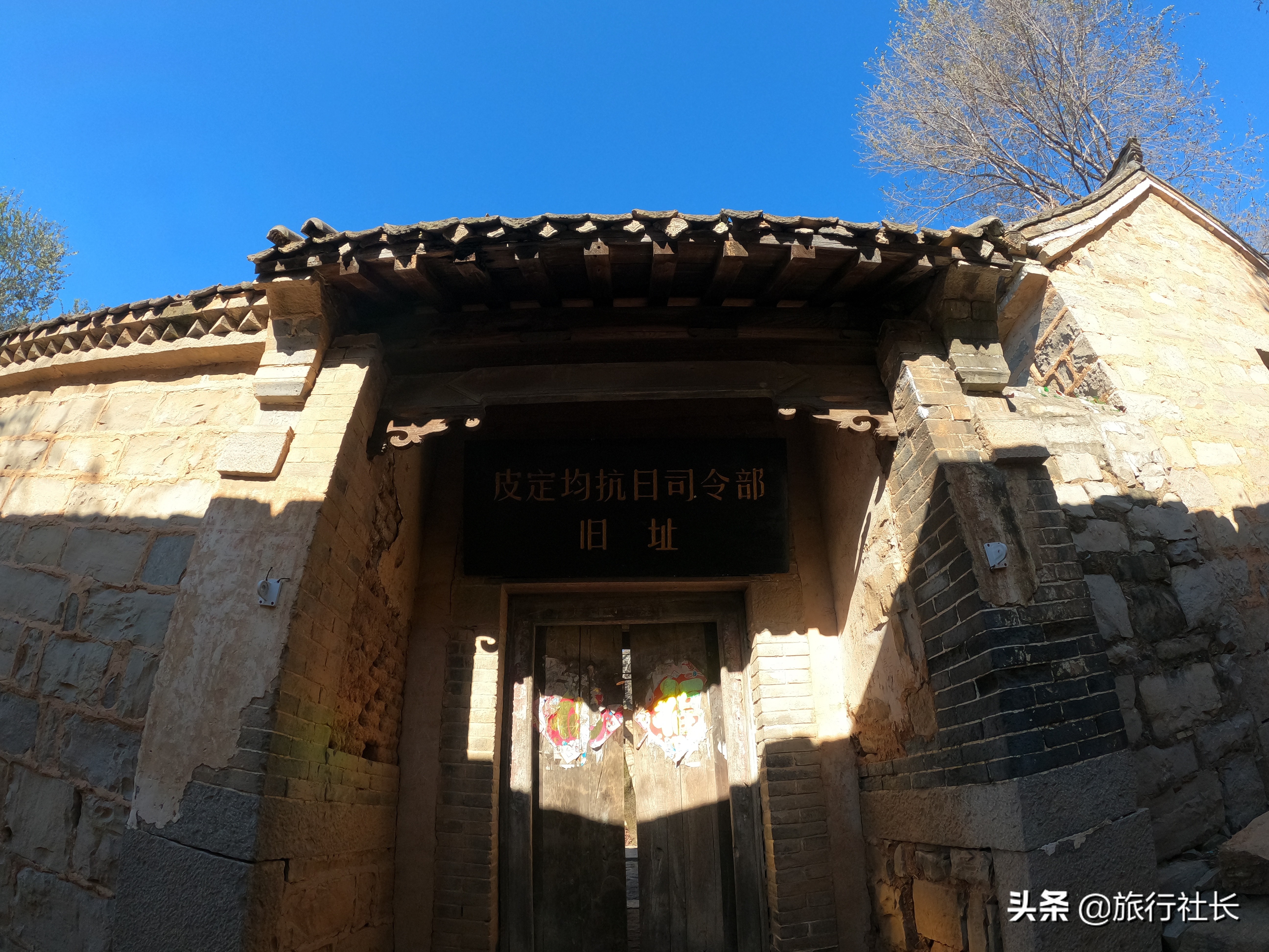 卫辉市狮豹头乡柳树岭周围小村庄,卫辉柳树岭村简介