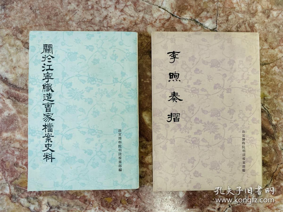 我最喜欢的书籍普通话稿,我最喜欢的书籍开场