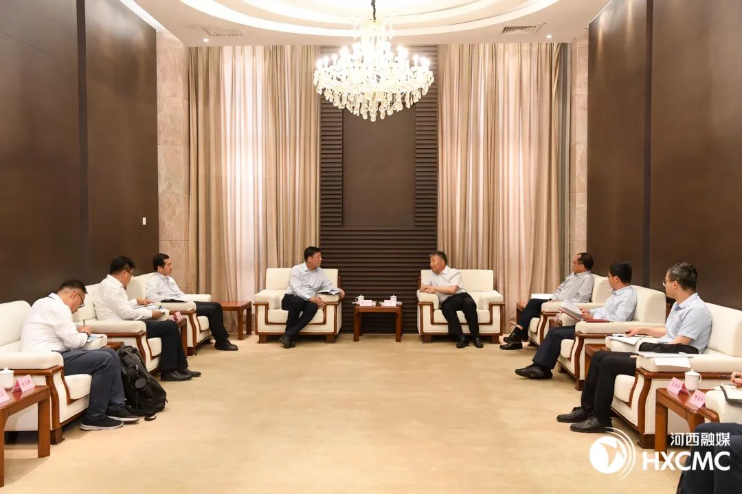 【十项行动奋进新征程】河西区与中国移动通信集团天津有限公司开展座谈深入交流共话合作