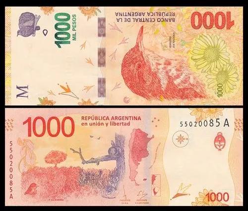 各国货币名称一览表,各国币种名称大全图片