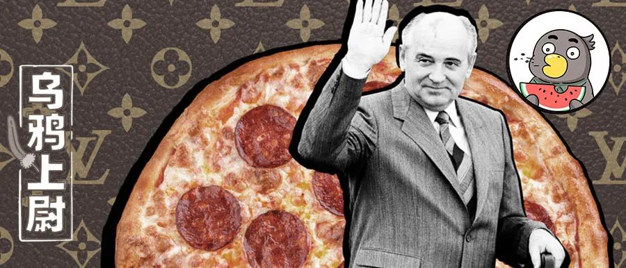 戈尔巴乔夫纪录片档案,逐梦演艺圈梗概