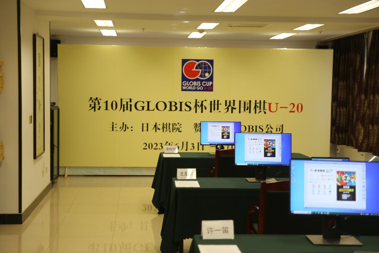 u20亚洲杯小组赛晋级规则,u20世界杯小组赛晋级图