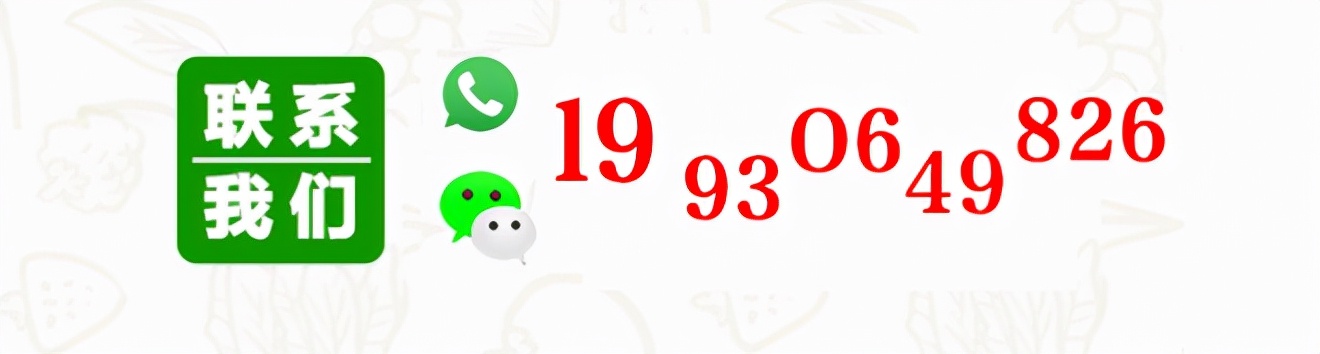 自动洗衣液售卖机推荐,无人自助洗衣液售卖机加盟