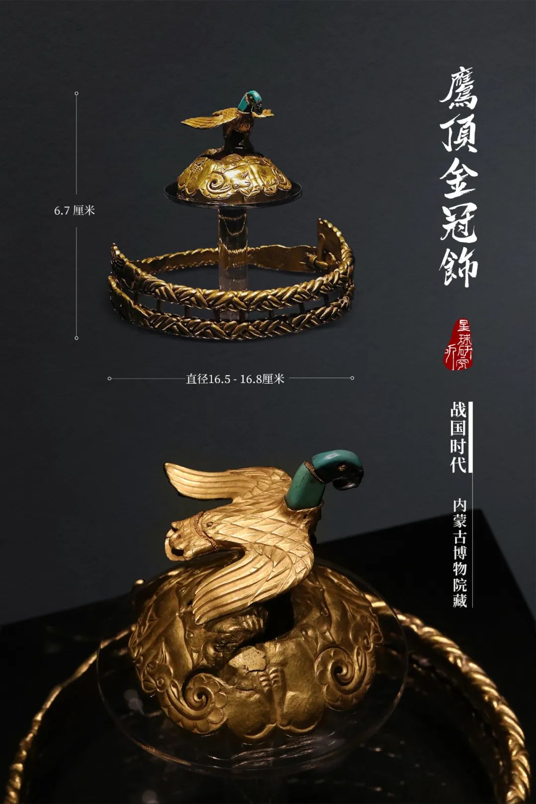 什么鬼城市,煤炭鬼城