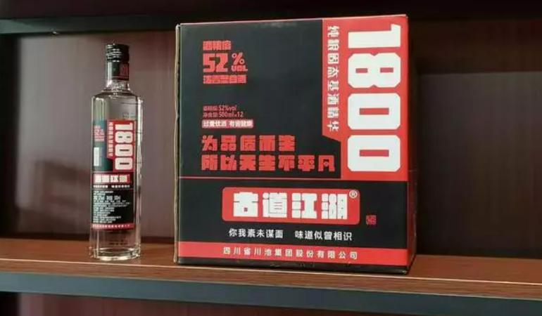 伏特加酒96度相当于白酒多少度,伏特加和白酒口感区别在哪