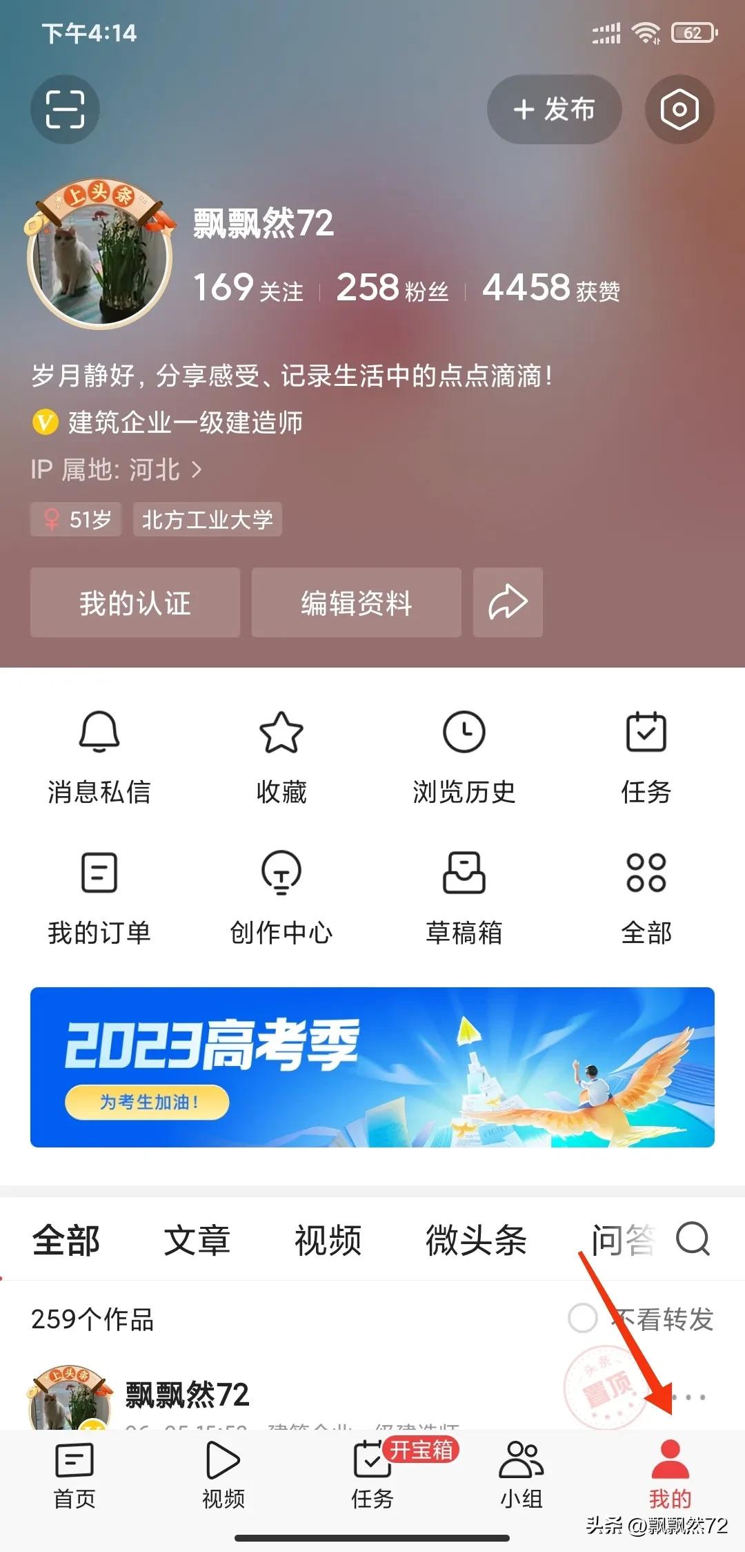 内容没有浏览量怎么办,内容检测正常但没流量
