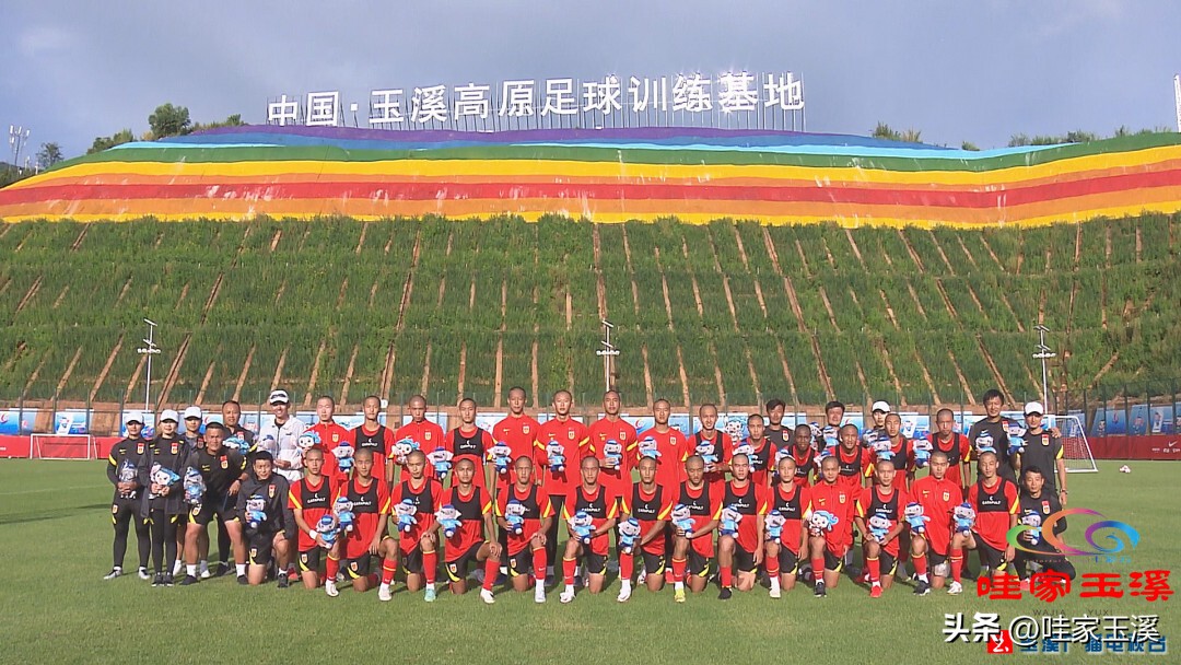 男足集训名单,中国男足昆明集训基地
