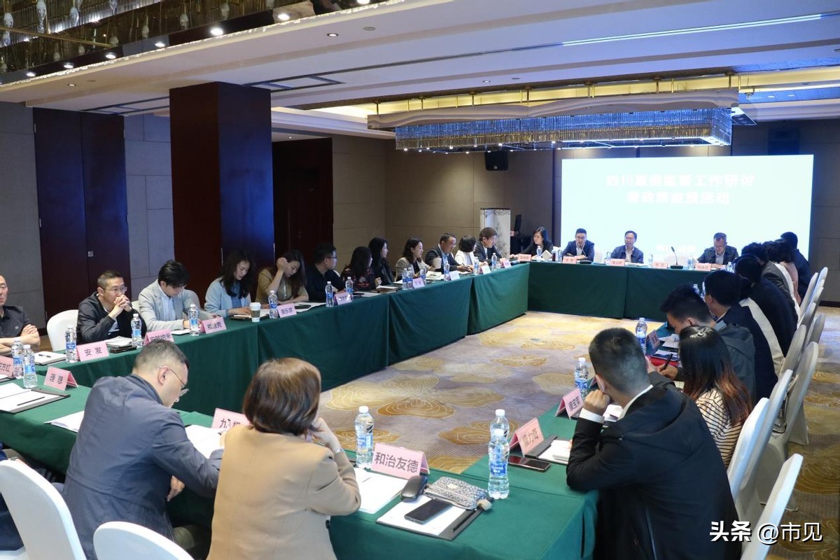 直销行业进入最严监管期,直销市场监管成效