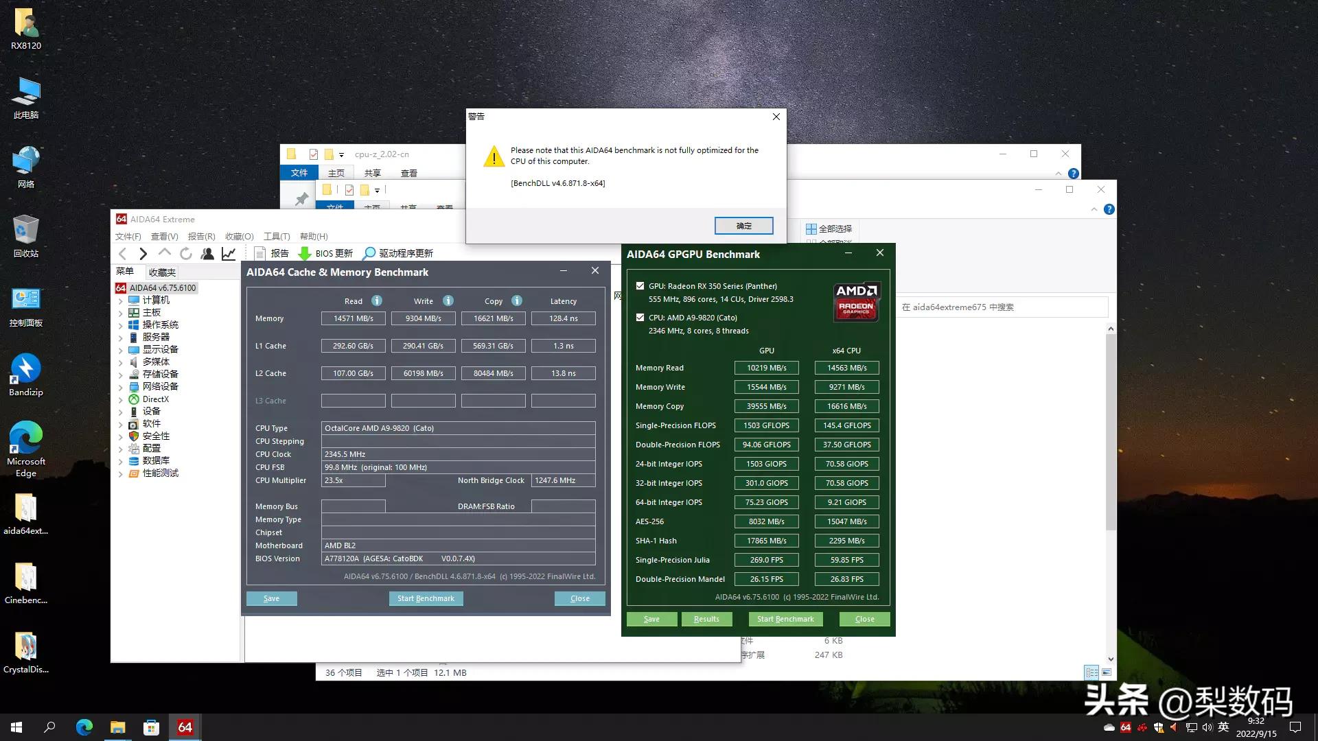 xboxone显卡能安装到pc使用吗,xboxone高清芯片
