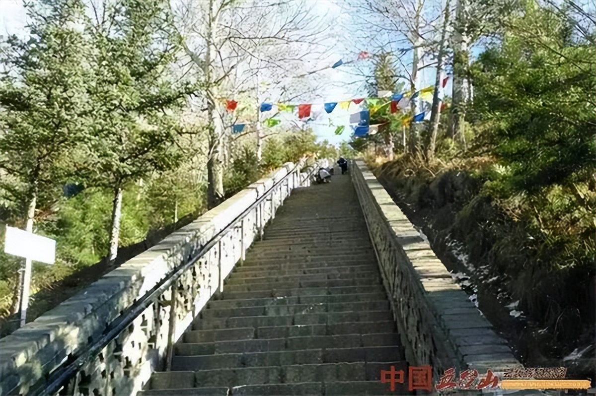 五台山黛螺顶大智路图片,上黛螺顶的大智路在哪儿