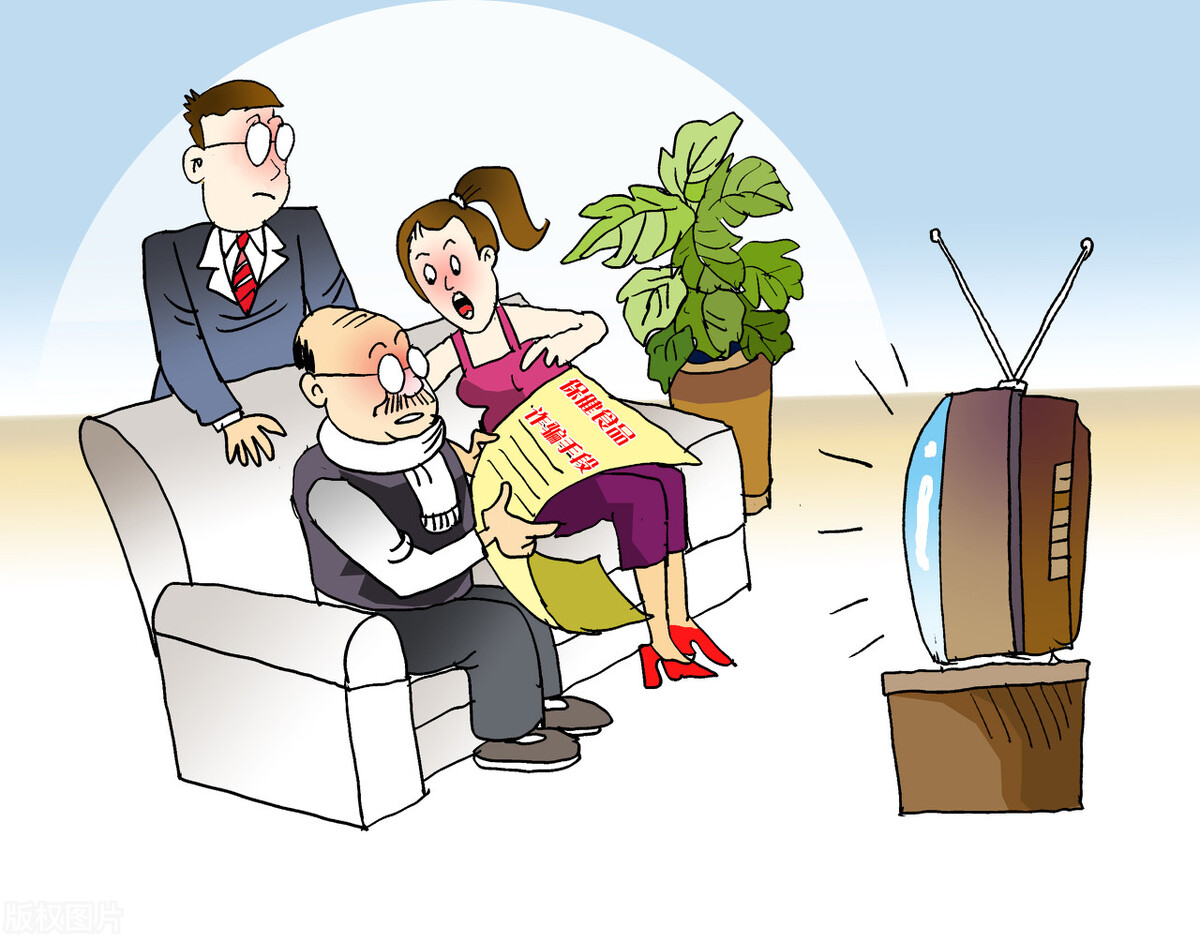 怎样正确认识保健食品,保健食品应该是什么样的