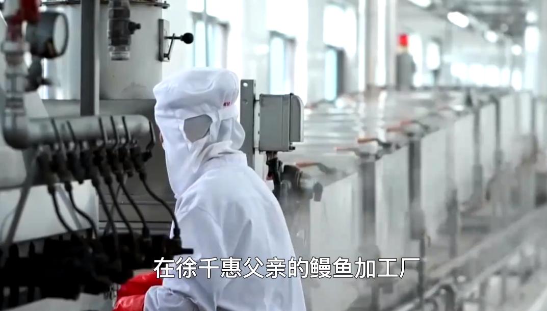 广东一富家女，接手父亲生意，养殖鳗鱼1年，靠4大招年入10亿