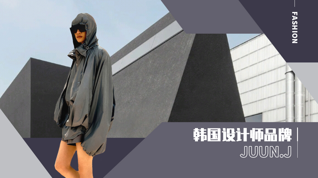 pop服装男装,pop服装趋势