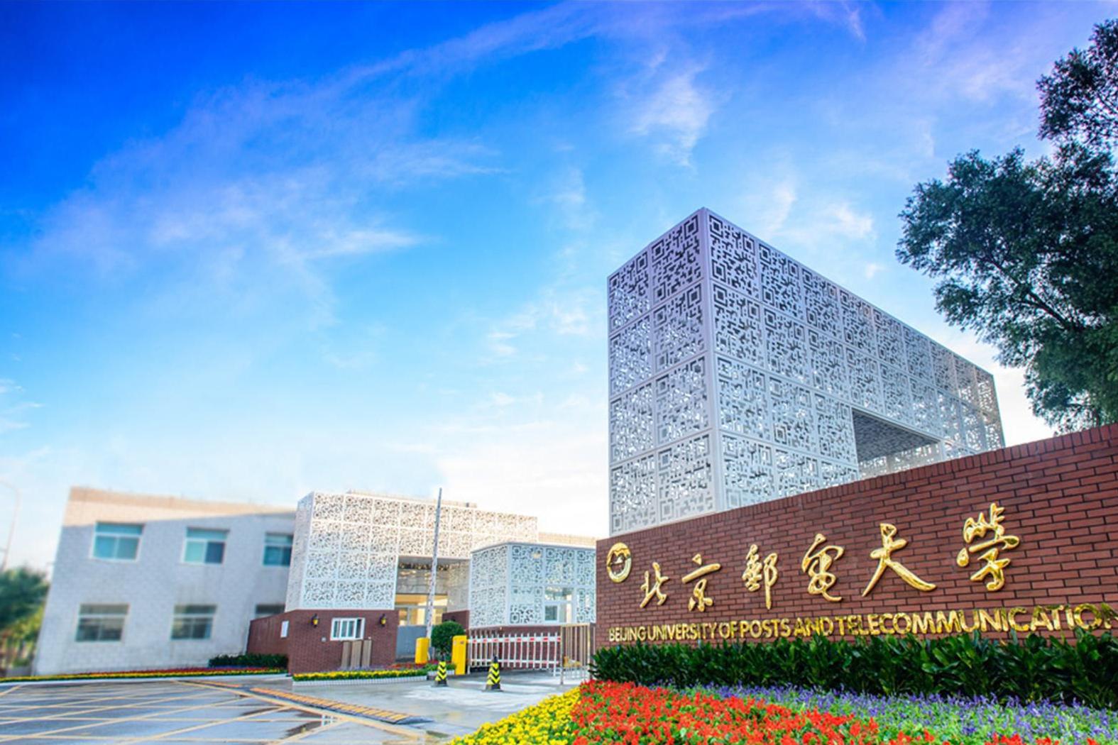 物联网工程就业前景薪资,物联网工程薪资与前景