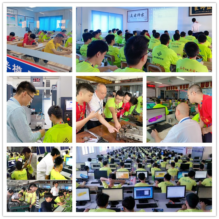 塑胶模具设计培训要多少钱,附近塑胶模具设计培训速成班