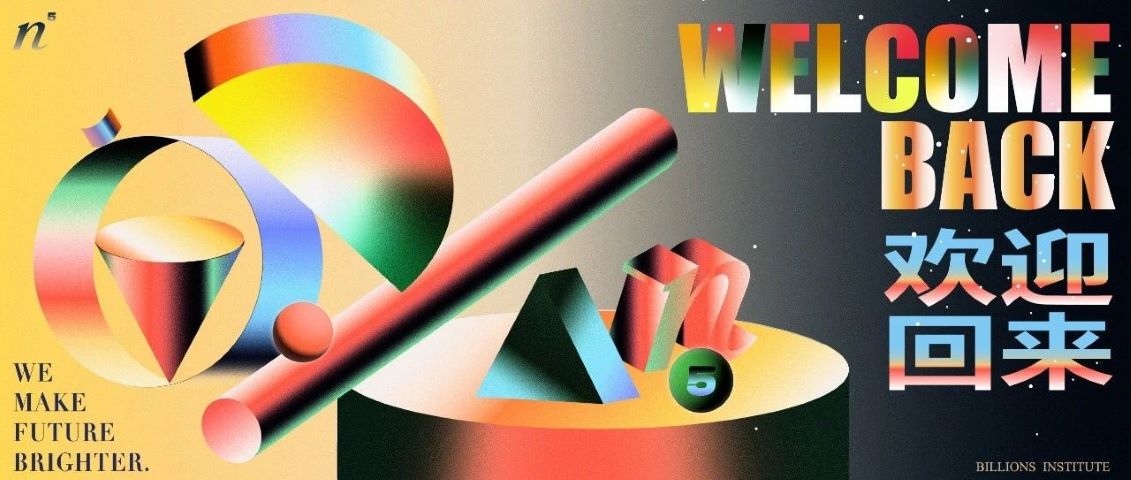 初创公司管理问题及解决方法,初创公司如何逐步管理