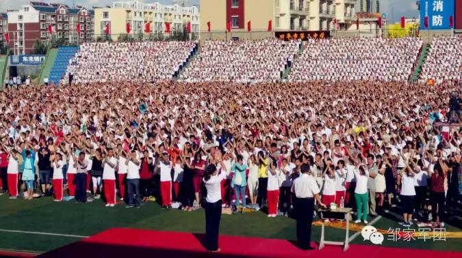 郑州一校长论文引热议,郑州市一中学校长