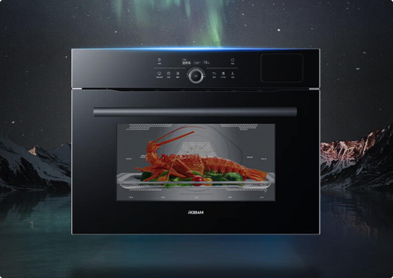 微蒸烤一体机入门款推荐,美的微蒸烤一体机m3-l205c评测