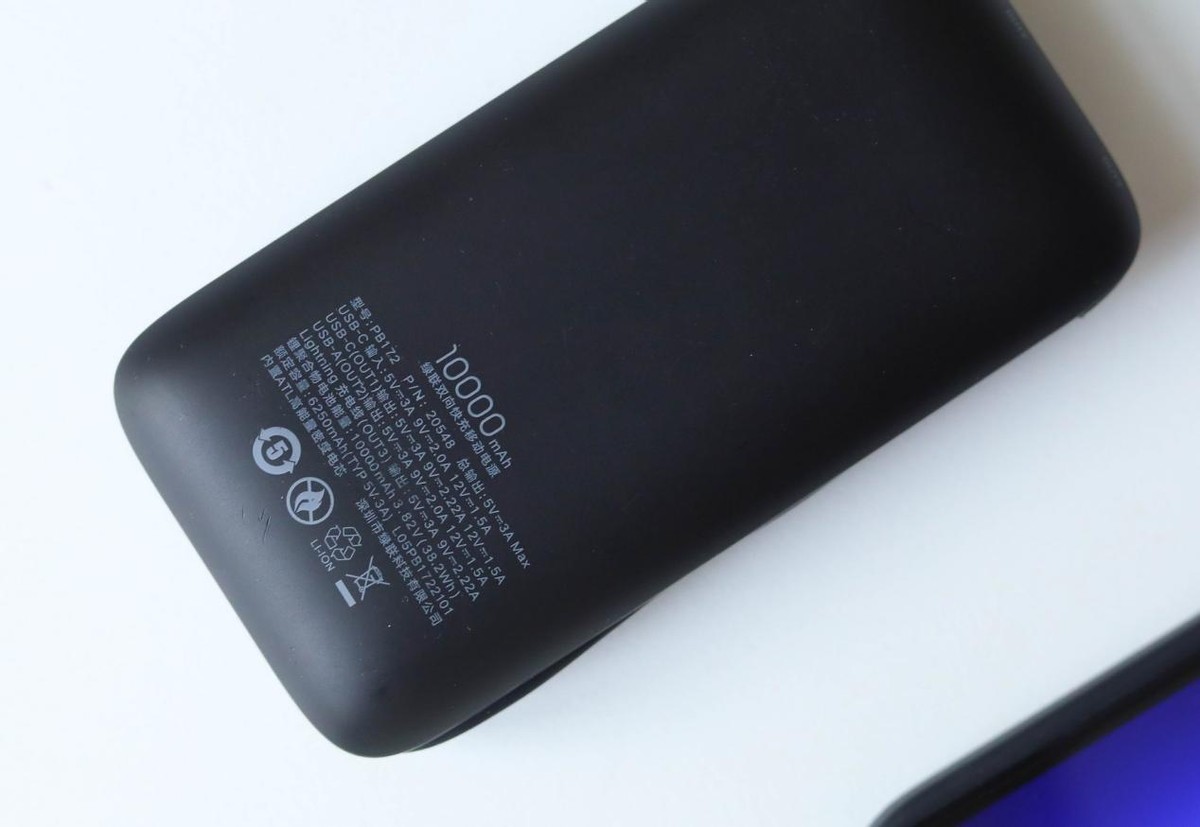 绿联苹果磁吸式充电宝测评,绿联充电宝支持苹果快充吗