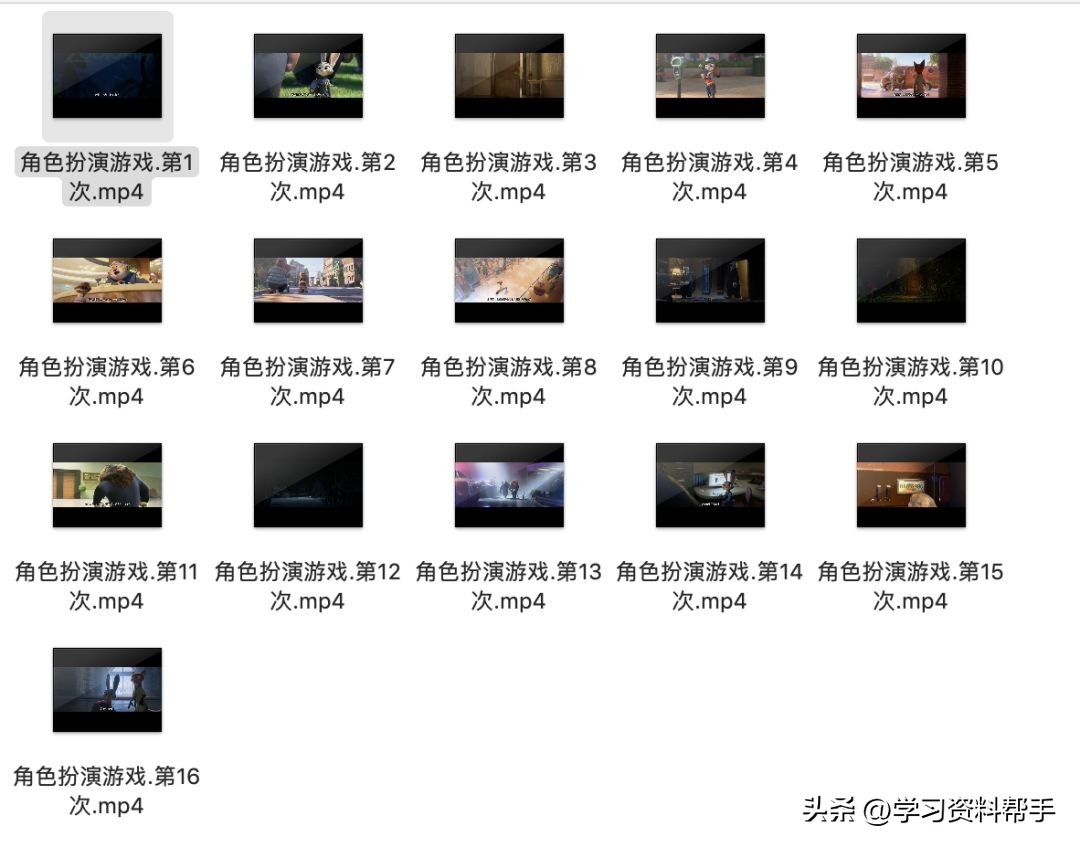 六一英语手抄报内容,六一儿童节英语手抄报内容短文