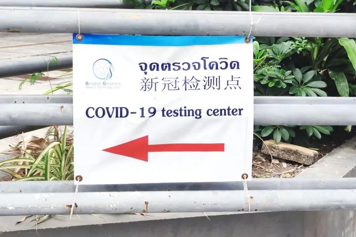境外航班是否需要核酸,去国外的飞机要提前多久做核酸