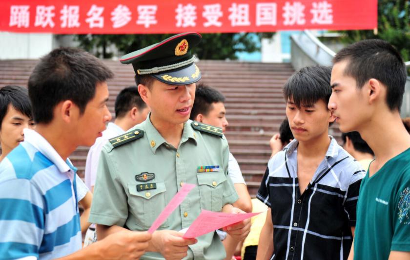 2022年征兵政审要求以及条件,2020征兵政审要求什么条件