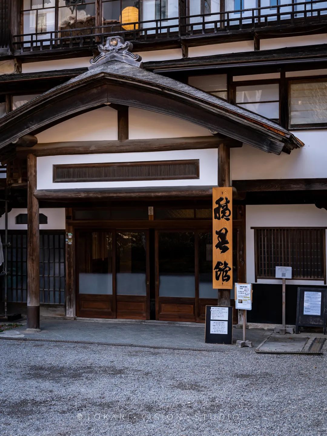 日本旅行跟团游东京北海道,日本旅行中文团