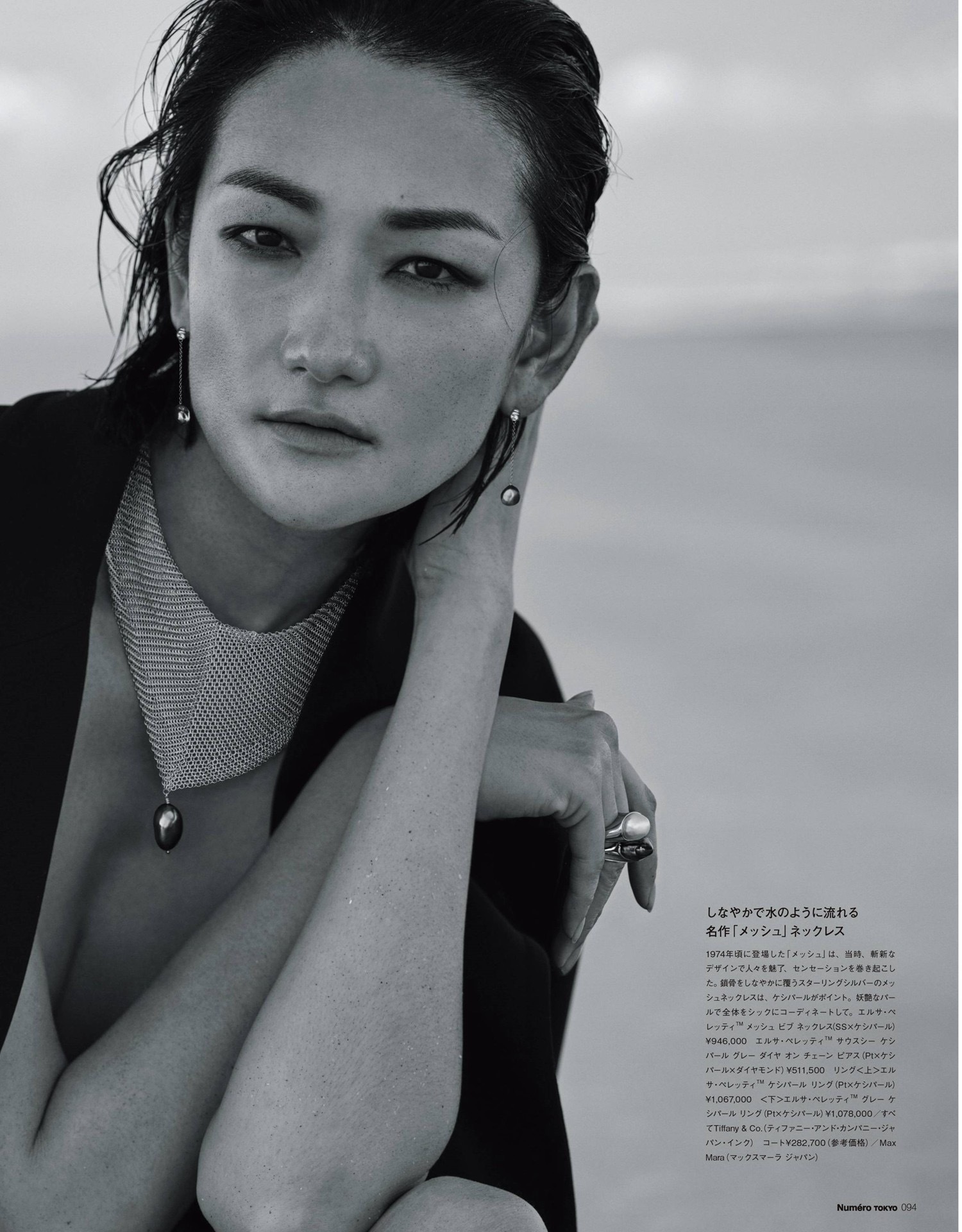 日本漂亮美女三吉彩花,日本三吉彩花高级脸