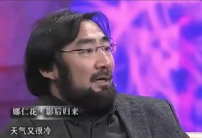 娜仁花的老公宁才,娜仁花有孩子吗